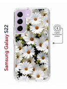 Чехол-накладка Samsung Galaxy S22 (638522) Kruche PRINT Ромашки