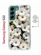 Чехол-накладка Samsung Galaxy S22 (638522) Kruche PRINT Ромашки