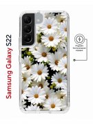 Чехол-накладка Samsung Galaxy S22 (638522) Kruche PRINT Ромашки