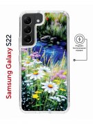 Чехол-накладка Samsung Galaxy S22 (638522) Kruche PRINT Ромашки у ручья