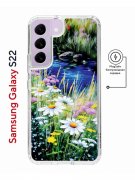 Чехол-накладка Samsung Galaxy S22 (638522) Kruche PRINT Ромашки у ручья