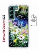 Чехол-накладка Samsung Galaxy S22 (638522) Kruche PRINT Ромашки у ручья