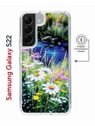 Чехол-накладка Samsung Galaxy S22 (638522) Kruche PRINT Ромашки у ручья