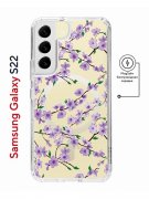 Чехол-накладка Samsung Galaxy S22 (638522) Kruche PRINT Сакура