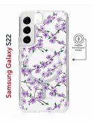 Чехол-накладка Samsung Galaxy S22 (638522) Kruche PRINT Сакура