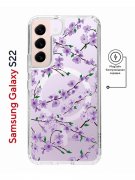 Чехол-накладка Samsung Galaxy S22 (638522) Kruche PRINT Сакура