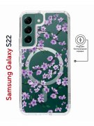 Чехол-накладка Samsung Galaxy S22 (638522) Kruche PRINT Сакура