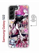 Чехол-накладка Samsung Galaxy S22 (638522) Kruche PRINT Гвен Человек-Паук