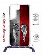 Чехол-накладка Samsung Galaxy S22 (638524) Kruche PRINT Крылья