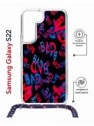 Чехол-накладка Samsung Galaxy S22 (638524) Kruche PRINT Bad