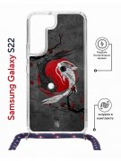Чехол-накладка Samsung Galaxy S22 (638524) Kruche PRINT Гармония