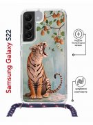 Чехол-накладка Samsung Galaxy S22 (638524) Kruche PRINT Тигр под деревом