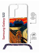 Чехол-накладка Samsung Galaxy S22 (638524) Kruche PRINT Cookie Scream