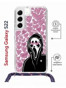 Чехол-накладка Samsung Galaxy S22 (638524) Kruche PRINT Любовь и Крик