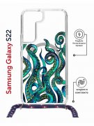 Чехол-накладка Samsung Galaxy S22 (638524) Kruche PRINT Щупальца