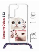 Чехол-накладка Samsung Galaxy S22 (638524) Kruche PRINT Коты