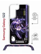 Чехол-накладка Samsung Galaxy S22 (638524) Kruche PRINT Raiden Genshin
