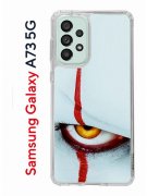 Чехол-накладка Samsung Galaxy A73 5G (638565) Kruche PRINT Оно