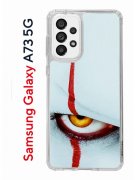 Чехол-накладка Samsung Galaxy A73 5G (638565) Kruche PRINT Оно