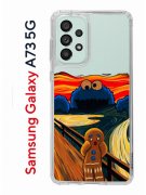 Чехол-накладка Samsung Galaxy A73 5G (638565) Kruche PRINT Cookie Scream