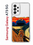 Чехол-накладка Samsung Galaxy A73 5G (638565) Kruche PRINT Cookie Scream