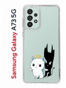 Чехол-накладка Samsung Galaxy A73 5G (638565) Kruche PRINT Angel Demon