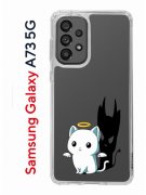 Чехол-накладка Samsung Galaxy A73 5G (638565) Kruche PRINT Angel Demon