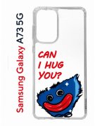 Чехол-накладка Samsung Galaxy A73 5G (638565) Kruche PRINT CAN I HUG YOU