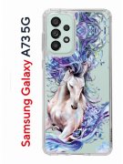 Чехол-накладка Samsung Galaxy A73 5G (638565) Kruche PRINT Грация