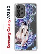 Чехол-накладка Samsung Galaxy A73 5G (638565) Kruche PRINT Грация