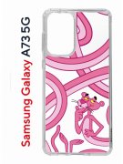 Чехол-накладка Samsung Galaxy A73 5G (638565) Kruche PRINT Розовая Пантера