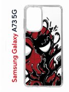 Чехол-накладка Samsung Galaxy A73 5G (638565) Kruche PRINT Spider-Man-Venom