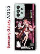 Чехол-накладка Samsung Galaxy A73 5G (638565) Kruche PRINT Yae Miko Genshin