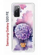Чехол-накладка Samsung Galaxy S20 FE Kruche Print Цветочный шар