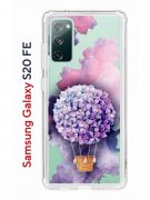 Чехол-накладка Samsung Galaxy S20 FE Kruche Print Цветочный шар