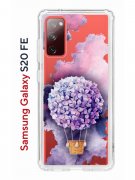 Чехол-накладка Samsung Galaxy S20 FE Kruche Print Цветочный шар