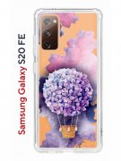 Чехол-накладка Samsung Galaxy S20 FE Kruche Print Цветочный шар