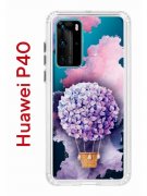 Чехол-накладка Huawei P40 (583862) Kruche PRINT Цветочный шар