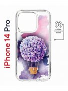 Чехол-накладка Apple iPhone 14 Pro (625964) Kruche PRINT Цветочный шар