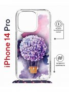 Чехол-накладка Apple iPhone 14 Pro (625961) Kruche PRINT Цветочный шар