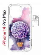 Чехол-накладка Apple iPhone 14 Pro Max (625966) Kruche PRINT Цветочный шар