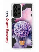 Чехол-накладка Samsung Galaxy A33 (630895) Kruche PRINT Цветочный шар