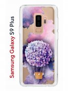 Чехол-накладка Samsung Galaxy S9 Plus Kruche Print Цветочный шар
