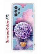 Чехол-накладка Samsung Galaxy A72 Kruche Print Цветочный шар