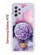 Чехол-накладка Samsung Galaxy A72 Kruche Print Цветочный шар