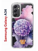 Чехол-накладка Samsung Galaxy A34 5G Kruche Print Цветочный шар