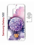 Чехол-накладка Samsung Galaxy S22 (638522) Kruche PRINT Цветочный шар