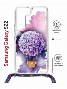 Чехол-накладка Samsung Galaxy S22 (638524) Kruche PRINT Цветочный шар