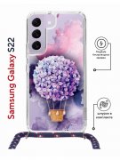 Чехол-накладка Samsung Galaxy S22 (638524) Kruche PRINT Цветочный шар