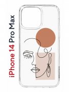 Чехол-накладка iPhone 14 Pro Max Kruche Print Эскиз